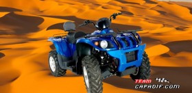 QUAD KAZUMA JAGUAR 4X4 500L