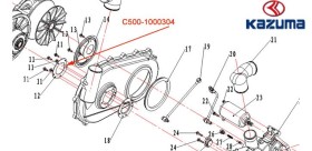 Placa de presión Kazuma jaguar 500CC