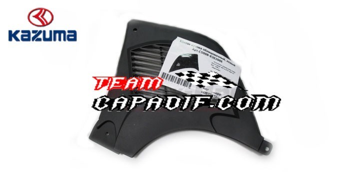 SIDE COVER LEFT KAZUMA JAGUAR  500  L