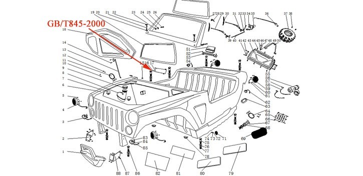 SELF-TAPPING ST3.9×16