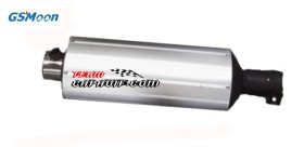  composant L silencieux aluminum-shell XYJK800