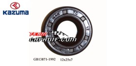 OIL SEAL 12 X 25 X 7  KAZUMA JAGUAR
