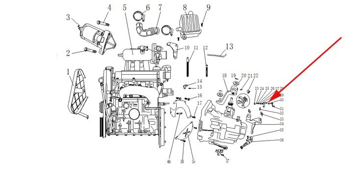 SHIFT BRACKET COMPONENT