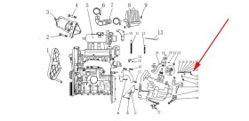 SHIFT BRACKET RUBBER COVER