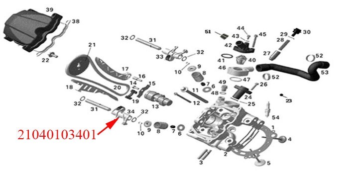 Odes 800 Rocker arm exhaust