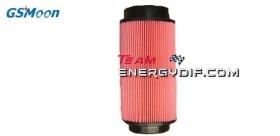 Filtre a air  XY260ST-XYKD260-1 -XYKD260-2